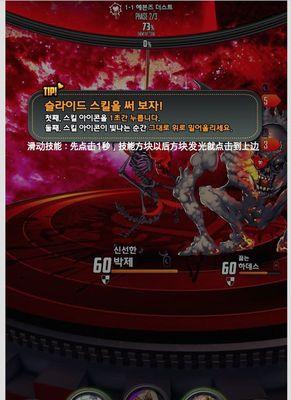 深空之眼胡狼阿努比斯技能详解（掌握关键技能，成为顶尖玩家）
