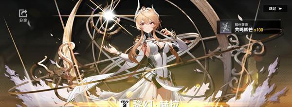 《深空之眼·觅影神格》攻略剖析（以深空之眼与觅影神格联动，探究最强玩法）
