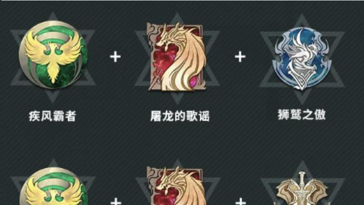 深空之眼冥王神格——选择你的命运