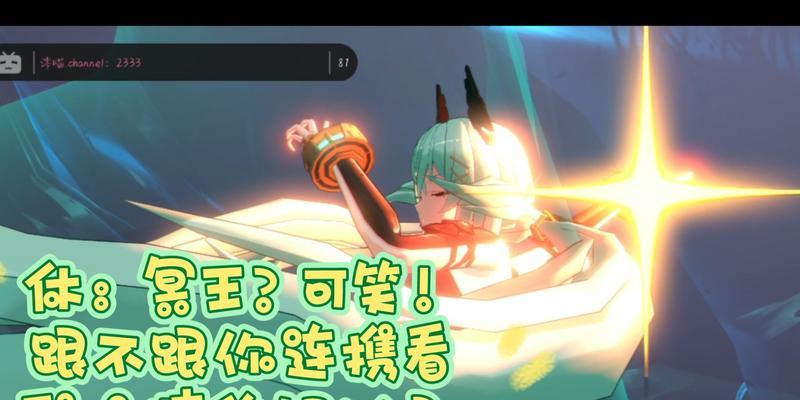 深空之眼冥王最强配队攻略（打造属于你的顶尖团队，从此无敌天下）