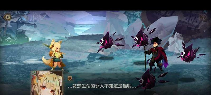 万象物语奥斯塔技能属性图鉴（打造最强奥斯塔，一图看尽万象物语技能属性！）