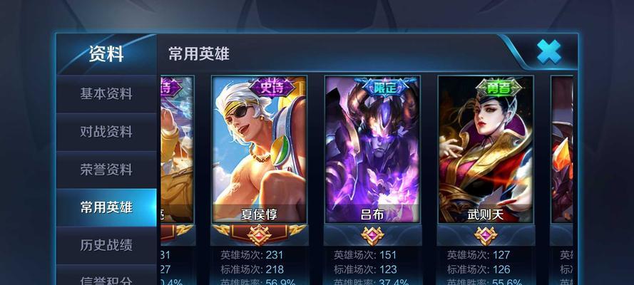 王者荣耀武则天玩法攻略（教你如何成为无敌武则天）