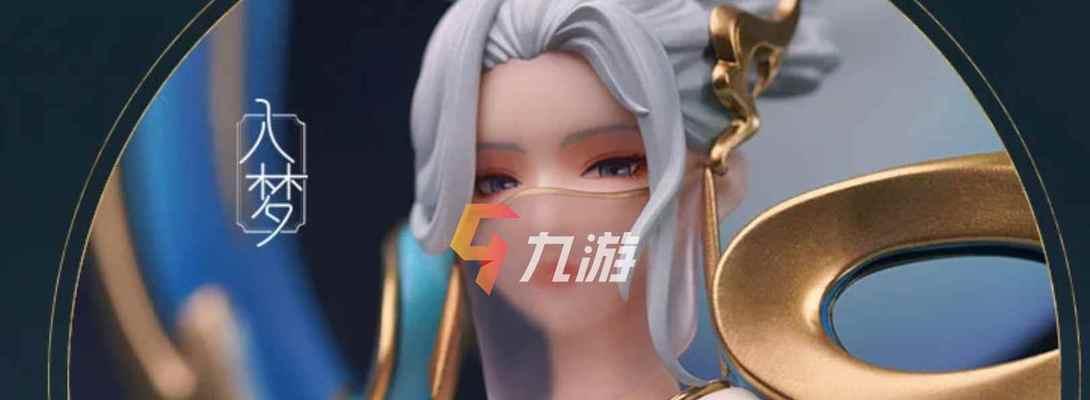王者荣耀英雄介绍（了解伽罗的成长历程与特质，探究他在战场上的表现）