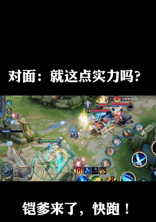探秘王者荣耀铠隐藏台词语音内容（铠的隐藏台词揭秘，看铠的人设如何打造）