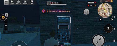 文明重启（以游戏为主，探寻补给箱刷新规律）