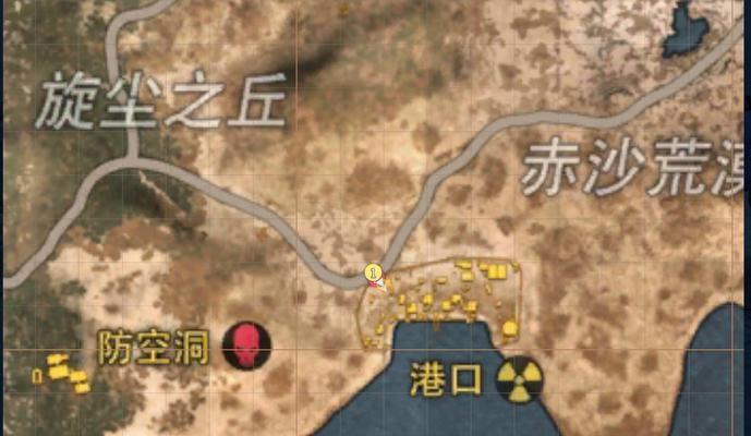 文明重启（以游戏为主，探寻补给箱刷新规律）