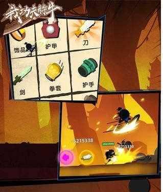 以我功夫特牛装备怎么重铸武器能力属性（重铸攻略大揭秘，让你的装备更加强大！）