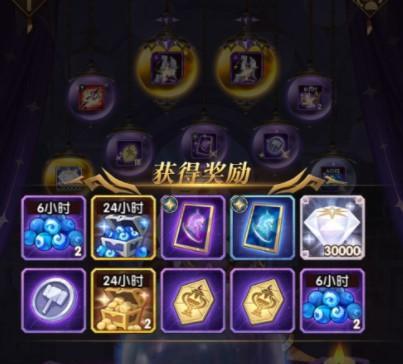 《无尽远征》中如何获取梦境之石碎片