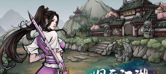 烟雨江湖幻影剑诀招式及属性详解（掌握幻影剑诀，打造完美剑法）