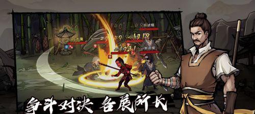 《烟雨江湖迷雾重重》怎么做任务完成攻略（以七煞再现为例，教你完成江湖任务）
