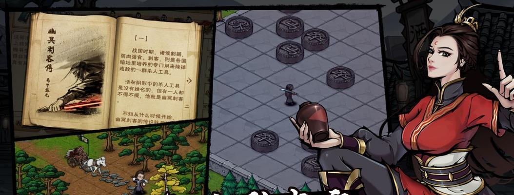 《烟雨江湖时间进度算法攻略》（掌握游戏中的时间机制，成为江湖大佬！）