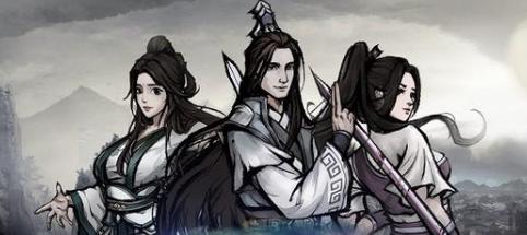 《烟雨江湖》武学招式介绍（以一苇渡江术为例，探究武学属性）