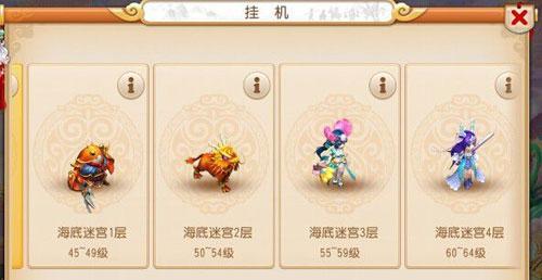 《一起来捉妖变异白灵虎的抓宠攻略》（掌握捕获技巧，轻松收服你的宠物伙伴）