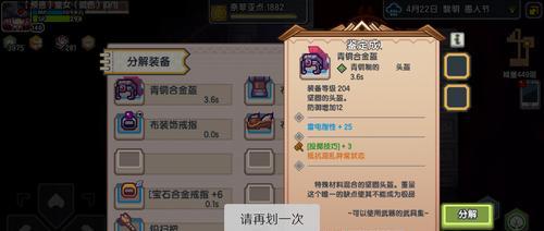 以伊洛纳召唤师新职业技能测评及玩法介绍（体验全新召唤体系，开启异界之旅）