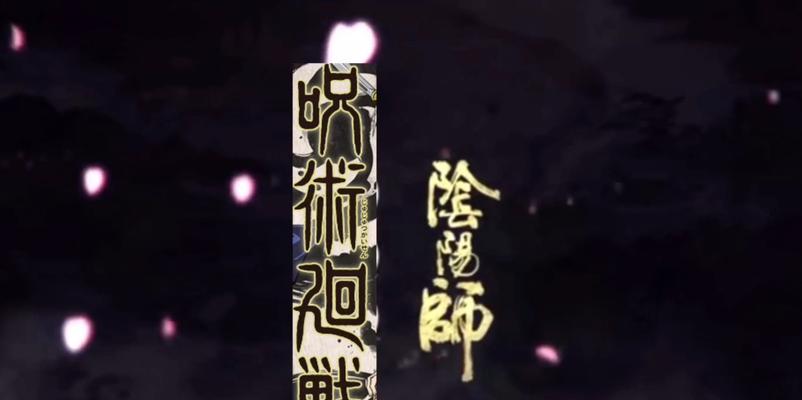 一场跨越两个游戏世界的盛宴即将来临（一场跨越两个游戏世界的盛宴即将来临）