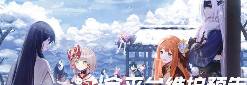 《永远的7日之都》穆娅支线攻略（任务详解与技巧分享，让你轻松完成穆娅支线任务）