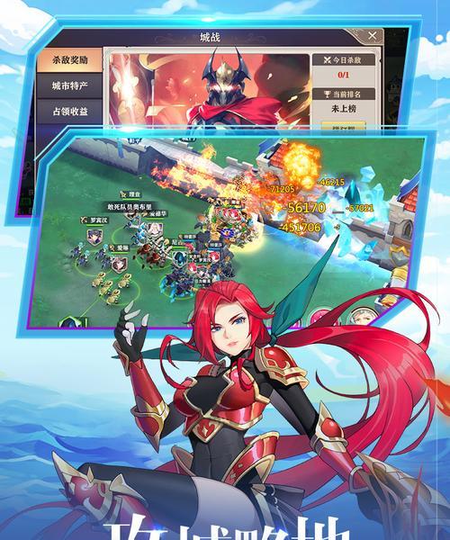永远的7日之都（进入死神世界，成为屠怯怯高手！）