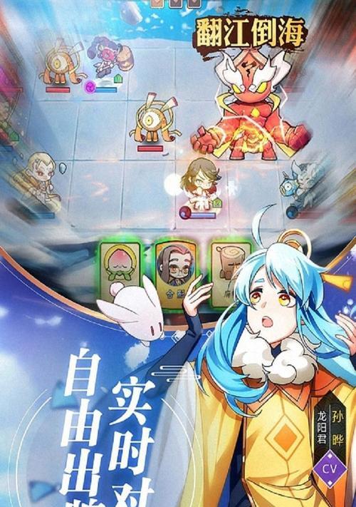 《元气封神邓婵玉》攻略大全（打造最强战力，成为元气封神的王者！）