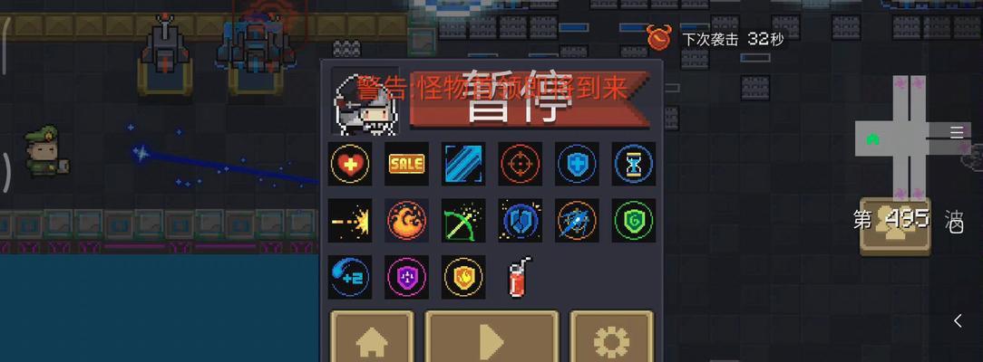 元气骑士守护神殿防守模式通关攻略（打造强大的防守阵容，助您轻松通关！）
