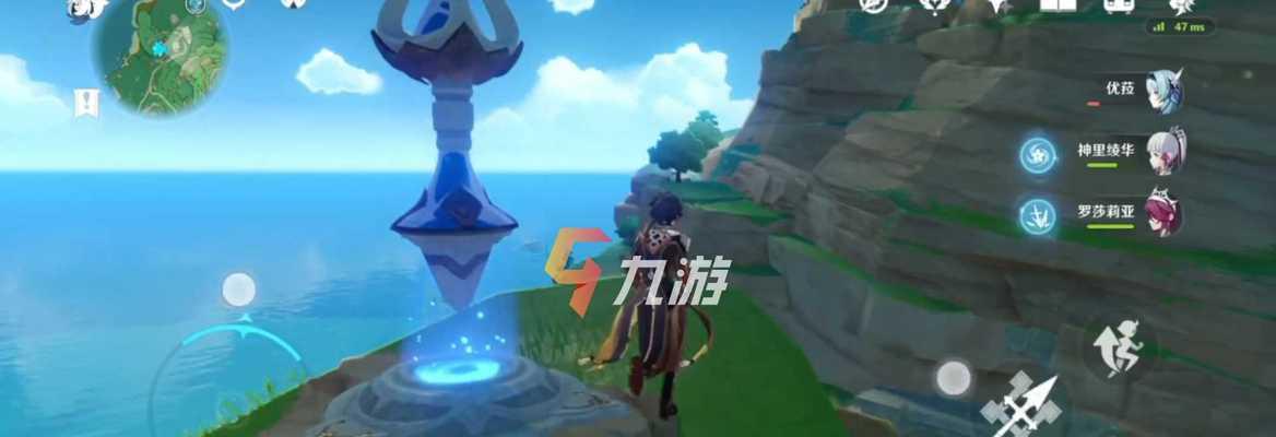 《原神》怀宝应自珍任务攻略（探索神秘遗迹，寻找珍贵宝藏，让你在《原神》中一路高歌猛进）