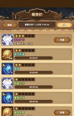 原神剑冢封印与丘丘圣山剑琢任务攻略