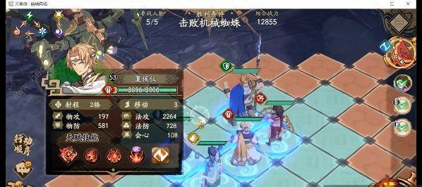 《以黑潮之上时之屋》任务解锁与玩法技巧详解（玩转《以黑潮之上时之屋》任务，赢取更多收益）