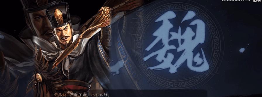 《以鸿之下》被俘虏了怎么办？（生死存亡，出奇制胜）