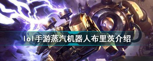 《以鸿之下》中陈登的强力阵容及技能搭配攻略（打造最强陈登阵容，让你在游戏中稳操胜券！）