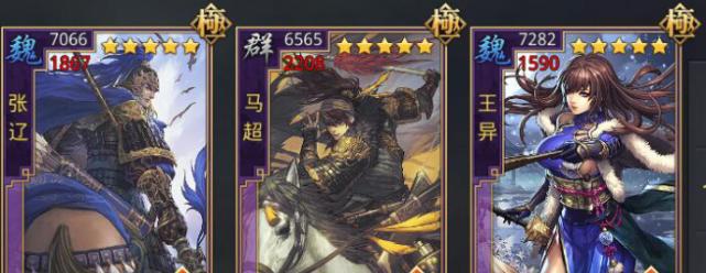 《以鸿之下典故武技温酒斩将》攻略（游戏中获取方法及技巧，让你玩得更顺畅！）
