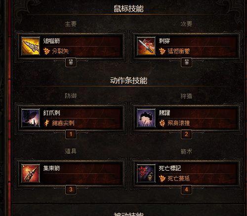 《以鸿之下》管亥阵容技能搭配全解析（打造最强管亥阵容，无往不胜！）