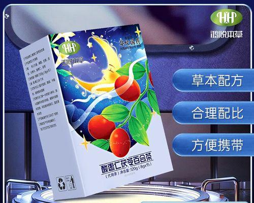《华佗阵容，技能搭配大揭秘》（以鸿之下华佗值得培养吗？）