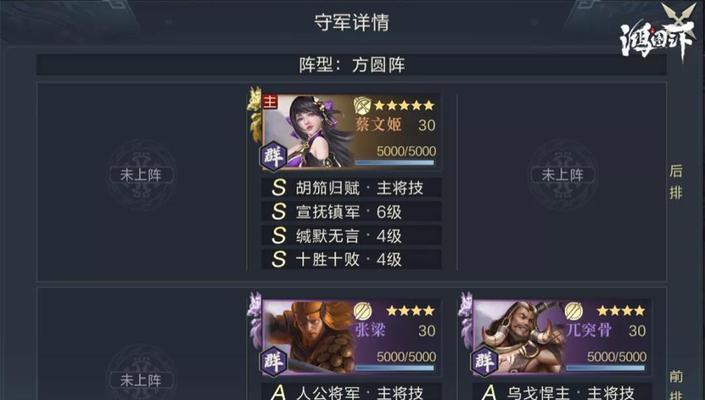 鸿之下