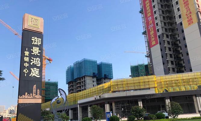 《玩转鸿之下联盟》（解锁全新游戏世界，尽享刺激体验）