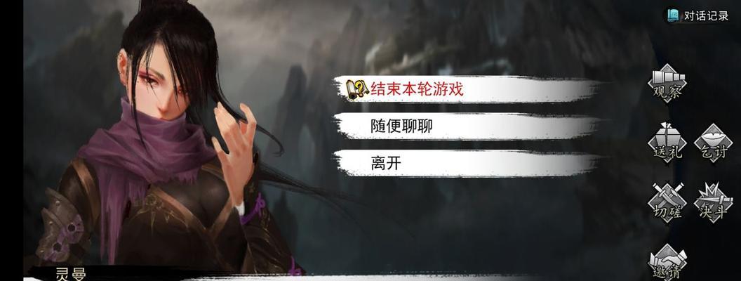 《侠客最新峨眉擂台玩法攻略》（峨眉武学搭配指南，让你无敌于擂台！）