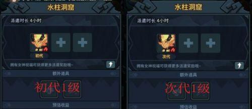 《我的勇者噬魂鬼攻略》（掌握噬魂鬼玩法技巧，成为游戏强者）
