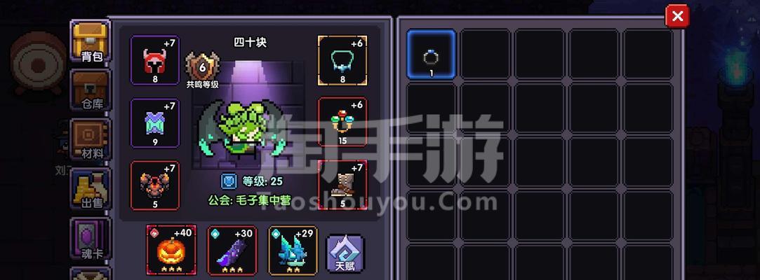 《勇者输出流火战玩法攻略》（以实战经验分享，让你在游戏中轻松成为优秀的输出流火战！）