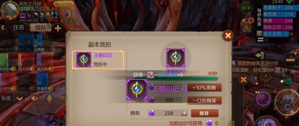 开启幻兽世界的奇妙之旅（开启幻兽世界的奇妙之旅）