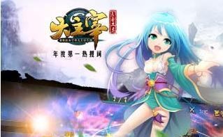 探秘《我是大主宰》远古炼体塔（解密炼体塔隐藏的秘密，让你轻松通关）