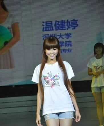 《闪艺我在大学当校花》攻略指南（以游戏为主，助力你称霸大学校园）