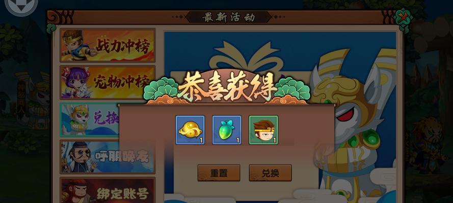 《无双割草生死狙击》游戏模式详解（刀战无双模式下的战斗玩法及技巧分享）