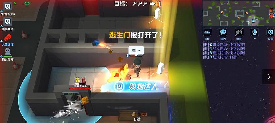 无限试驾2单机逃追捕攻略与奖励获得（关键技巧与任务目标一览，玩家必知的秘诀）
