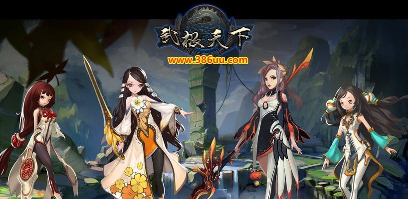 《提升神器战斗力，赢得以武极天下》（神器升级方法详解，让你成为无敌大神）