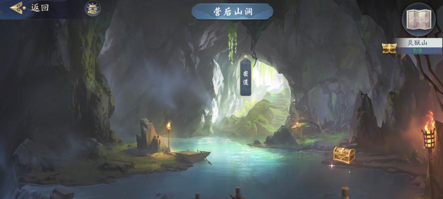 《武林闲侠盗帅》玩法全解析（从菜鸟到高手，教你成为大盗帅！）