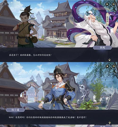 挑战武林巅峰，探索太极之门（以武林闲侠为主题的太极门，是你闯荡江湖的最佳选择）