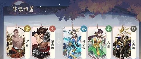 《探秘武林闲侠珍宝阁》（打造专属装备，开启无尽冒险之旅）