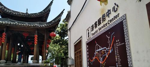 《武义九州》新手玩法攻略指南（从零开始，轻松上手游戏）