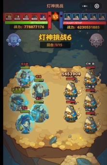 咸鱼之王贾诩副将，让你在游戏中称霸！（探究咸鱼之王贾诩副将的强大和好用性，带你成为游戏中的霸主！）