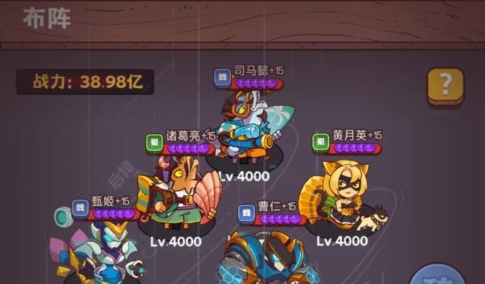 《甄姬技能强度解析——咸鱼之王的逆袭》（详解甄姬技能表现，揭示咸鱼之王的真正实力）