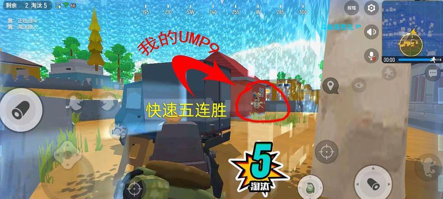 以香肠派对新枪登场，枪械战斗更加精彩（新枪使用教程，让你快速上手）