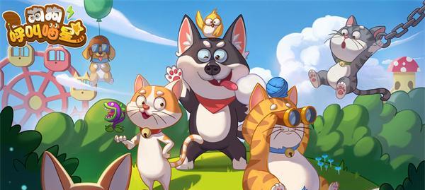 《猴子很忙》游戏（探索游戏魅力，从猴子到动物园！）